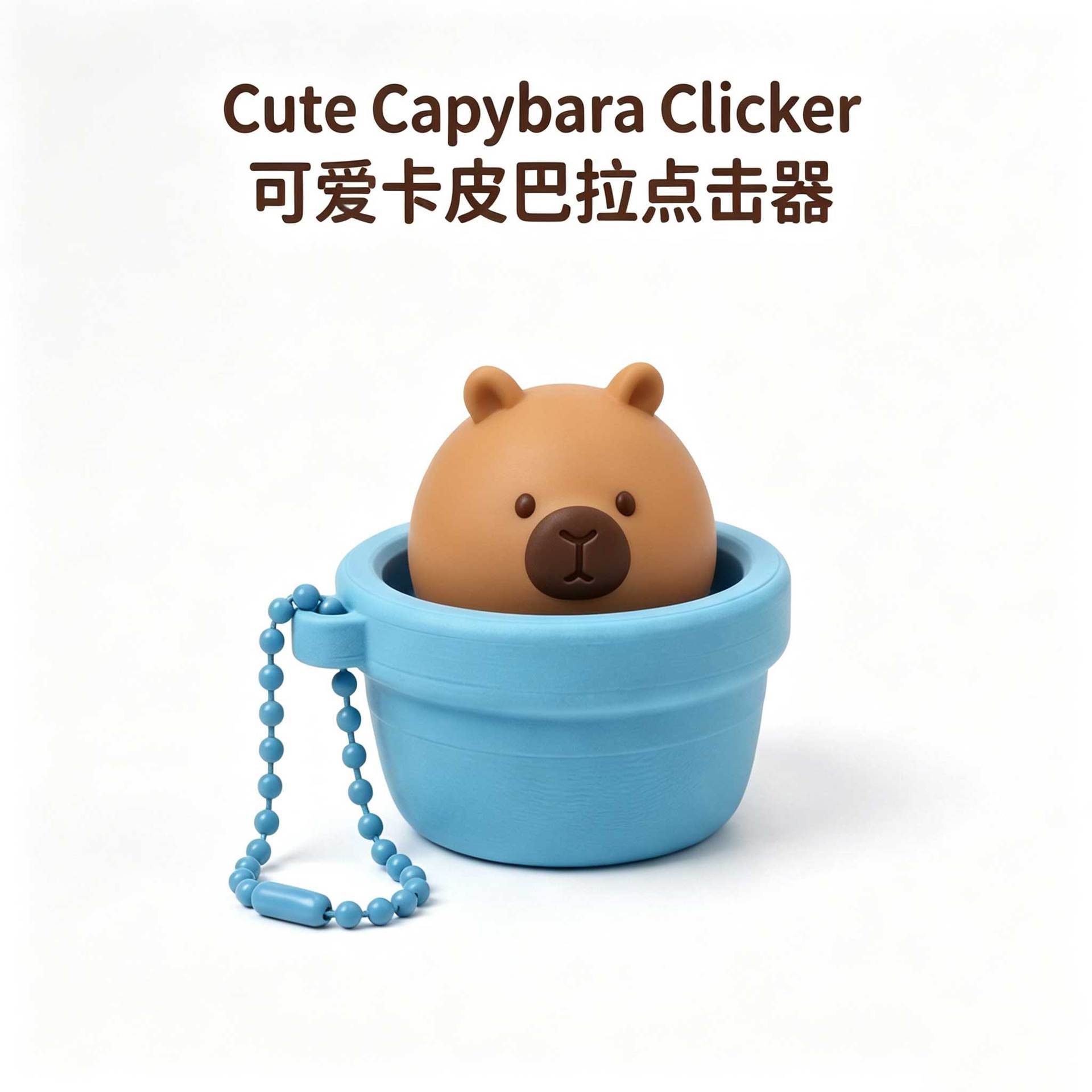Portable Fidget Button Clicker Bulk Creative Stress Relief Toy Keychain Hanging Decor