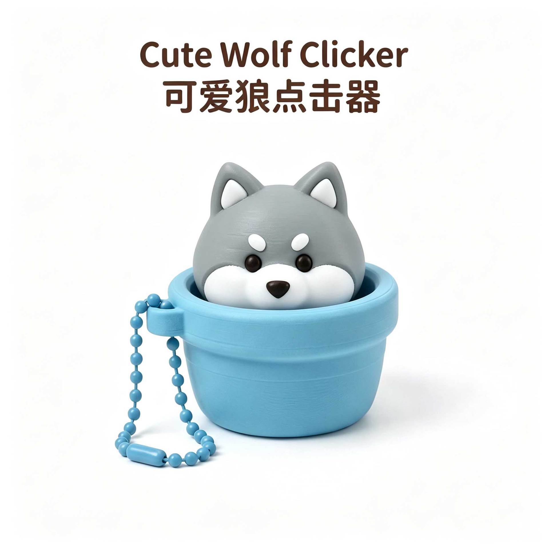 Wholesale Fingertip Press Clicker Toy Decompression Button Fidget Keychain for Daily Relax