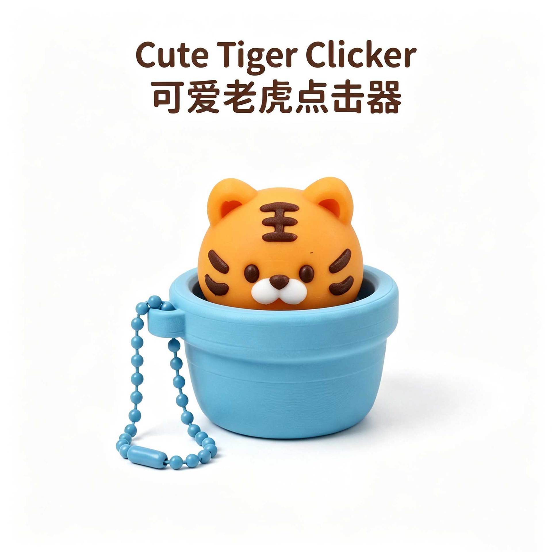 Bulk Anxiety Relief Fidget Clicker Wholesale Mini Button Toy Creative Keychain Ornaments