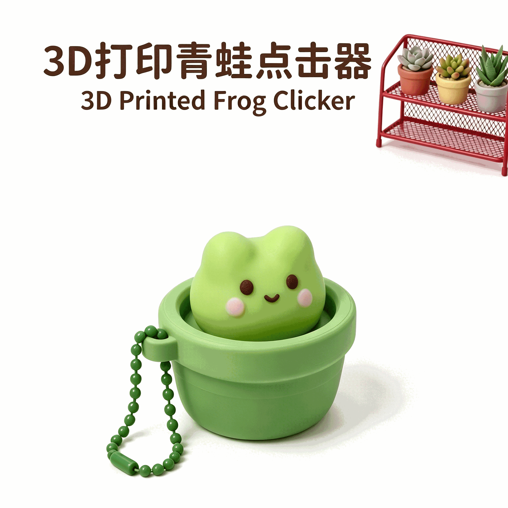 Bulk Creative Fidget Clicker Keychain Wholesale Button Stress Relief Toy for Daily Anxiety Relief