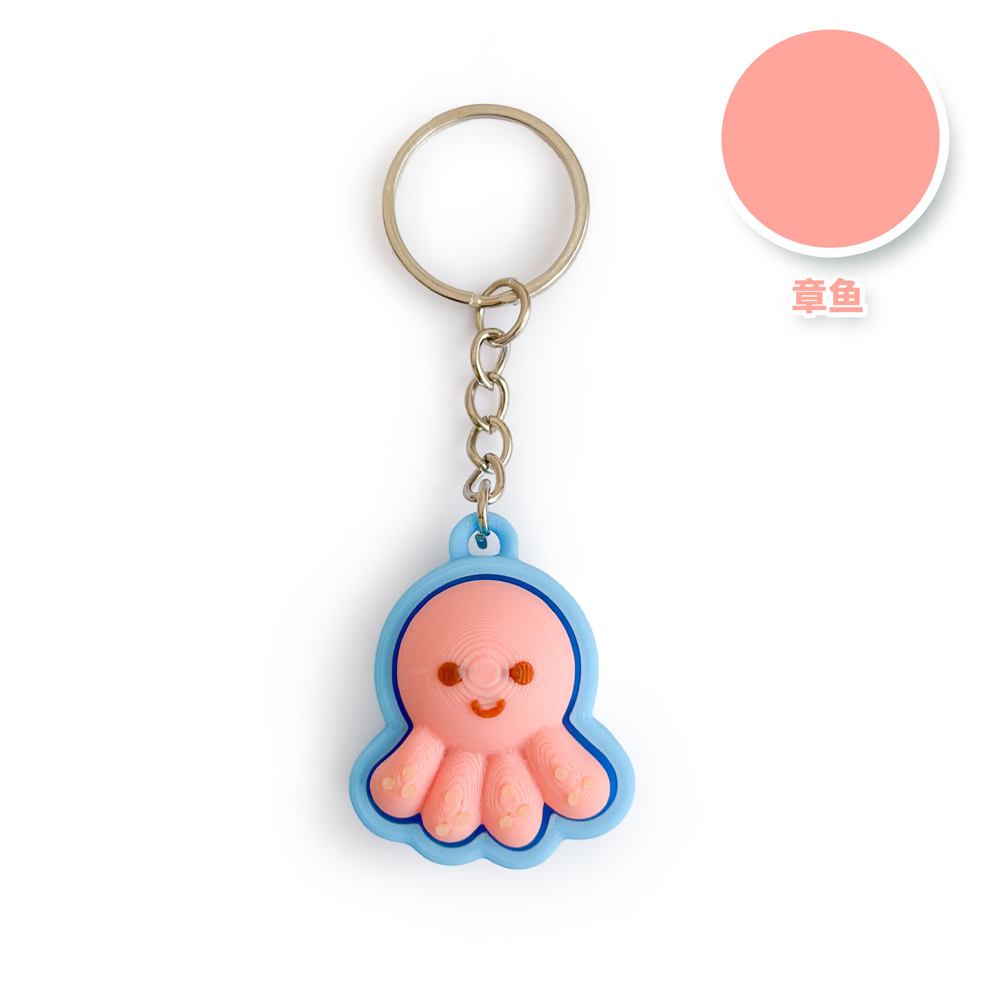 Wholesale Aesthetic Fidget Button Clicker Toy Trendy Stress Relief Keychain Gift Ornaments