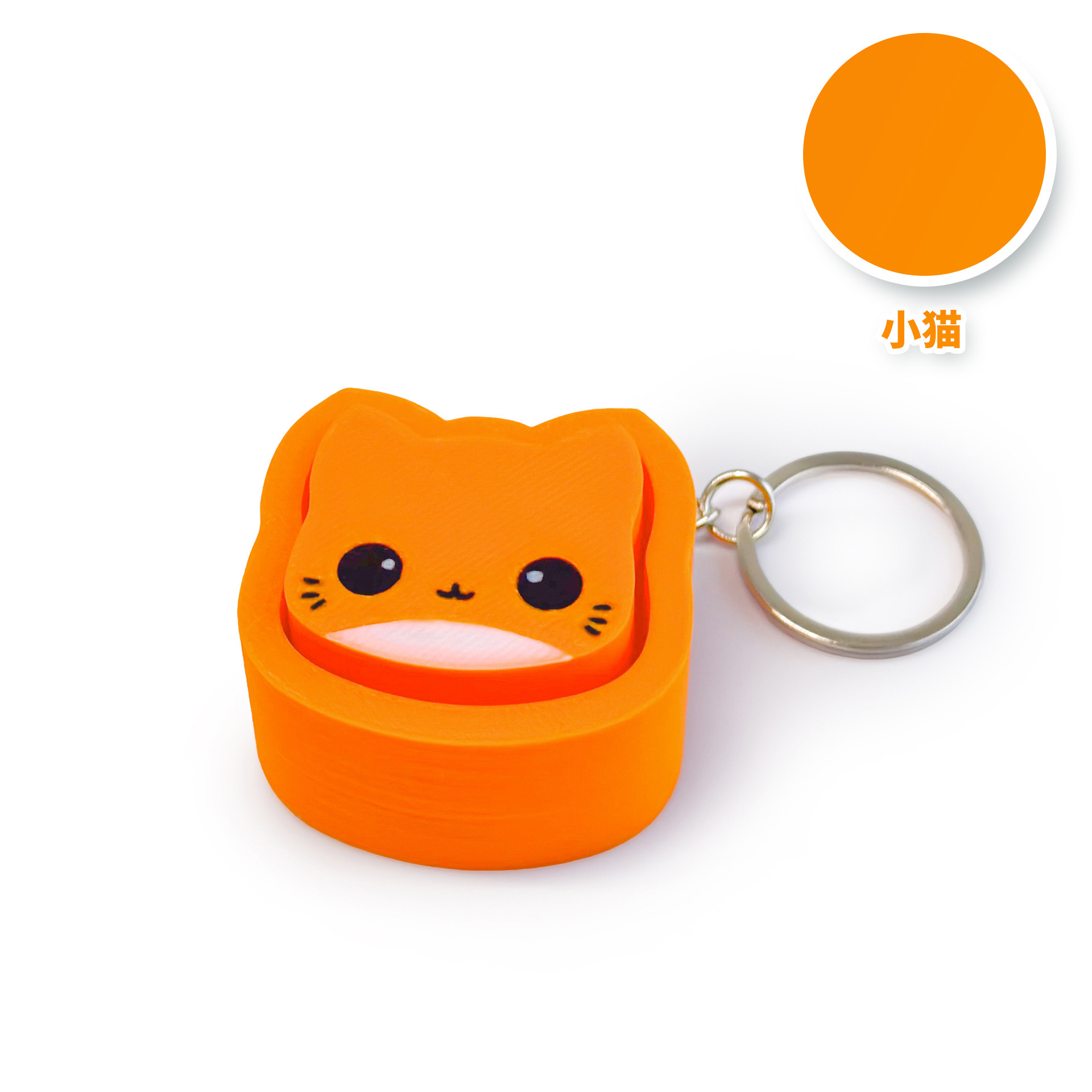 Wholesale Drop Shipping Fidget Clicker Toy Cross-Border Stress Relief Keychain Craft Supplies