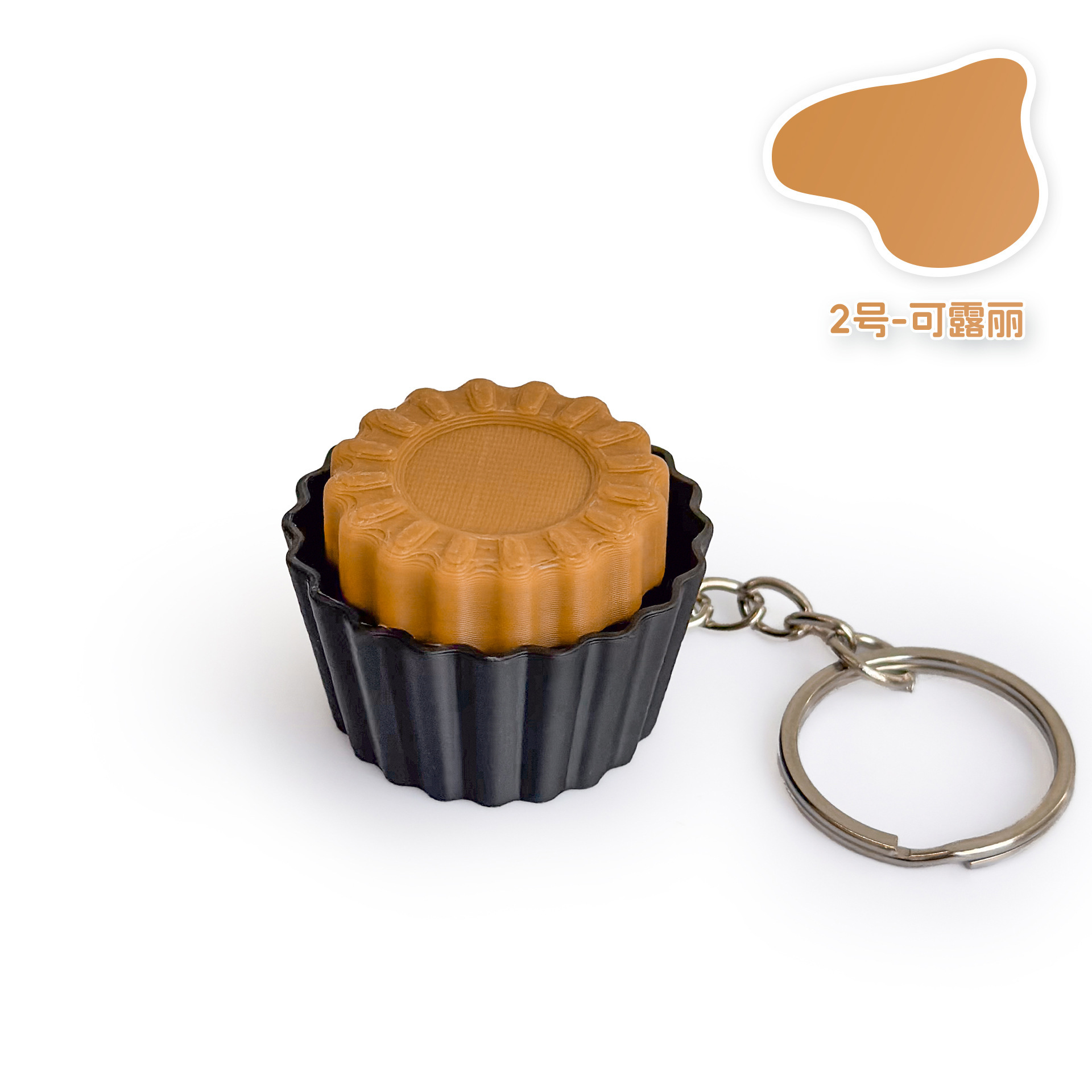 Stress Relief Button Clicker Fidget Toy, Mini Creative Keychain Pendant for Daily Anxiety Relief
