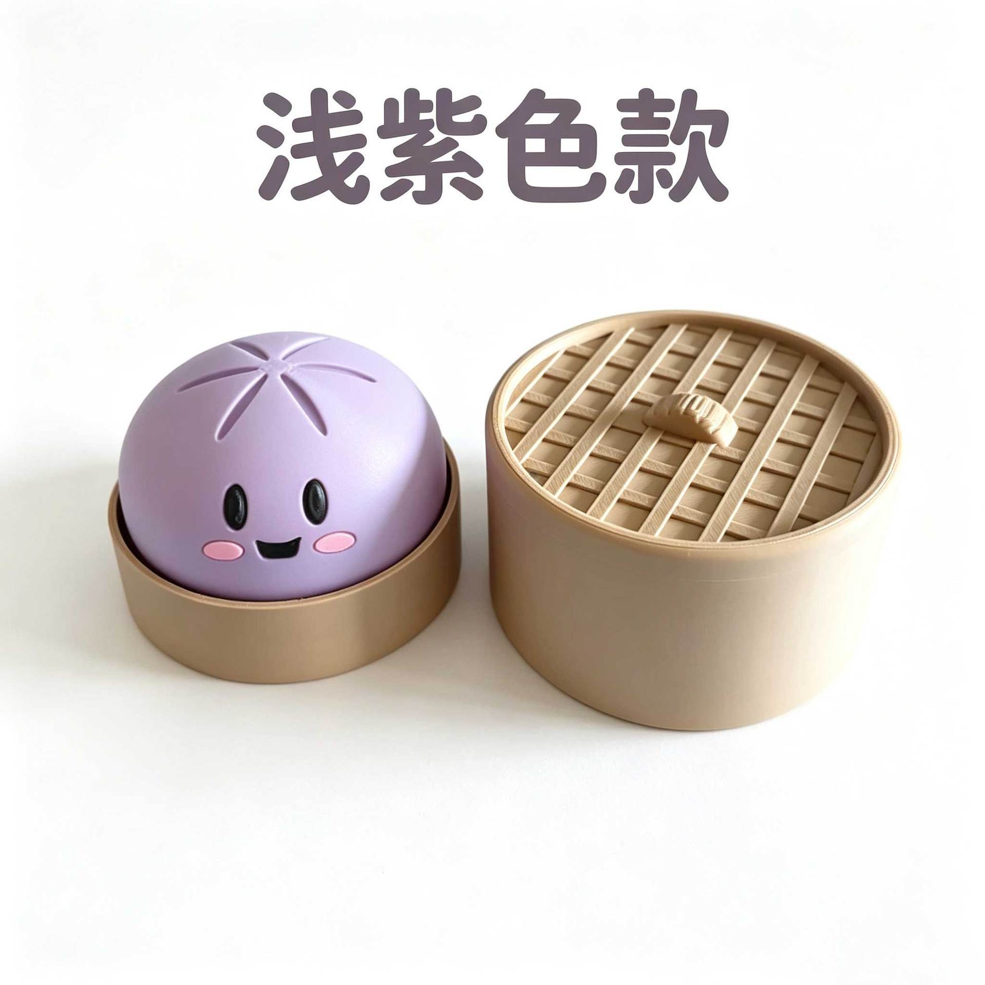 Wholesale Pocket Size Fidget Clicker Toy Creative Button Stress Relief Keychain Pendant