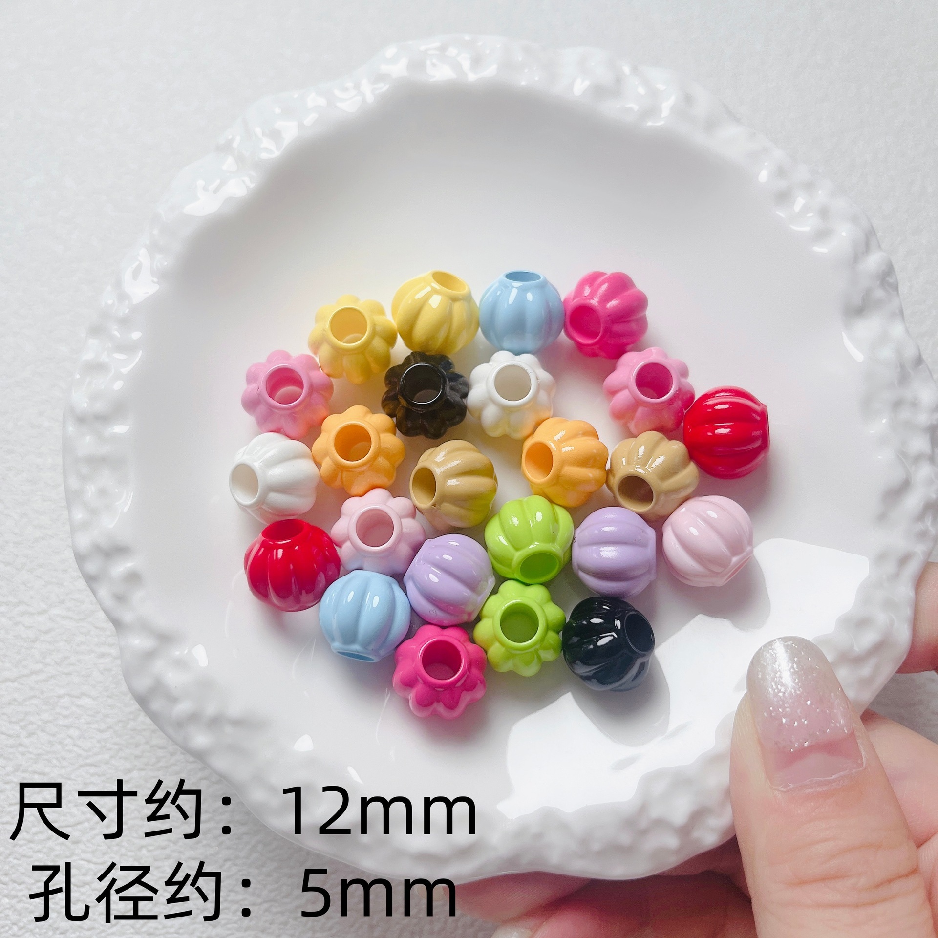 Bulk Flat Perforated Acrylic Beads Stackable Hole Beads for Layered DIY Pendant Making