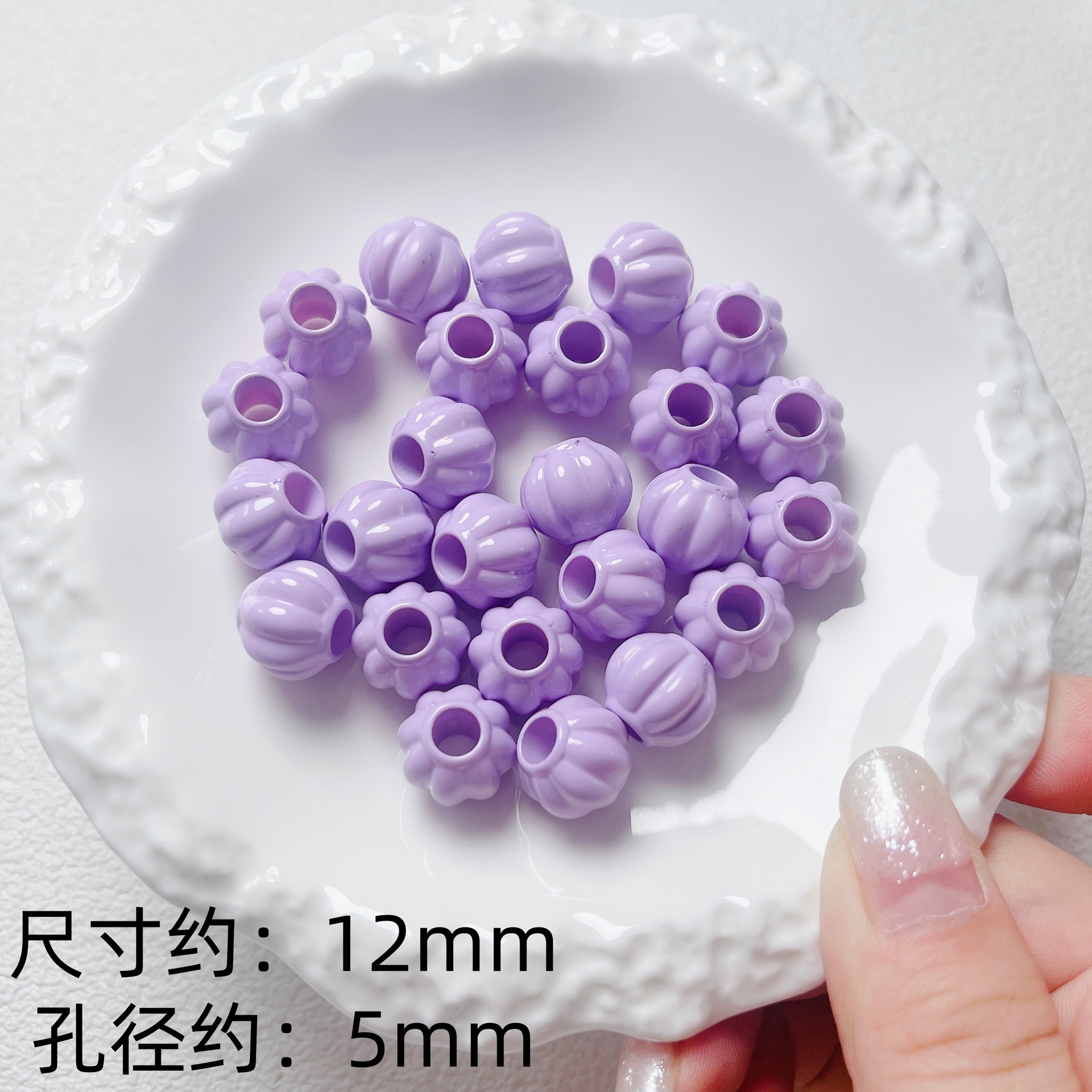 Bulk Flat Perforated Acrylic Beads Stackable Hole Beads for Layered DIY Pendant Making