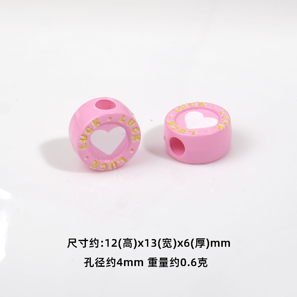 Ultra Light Perforated Acrylic Hole Beads Wholesale No Burden DIY Beading Accessories