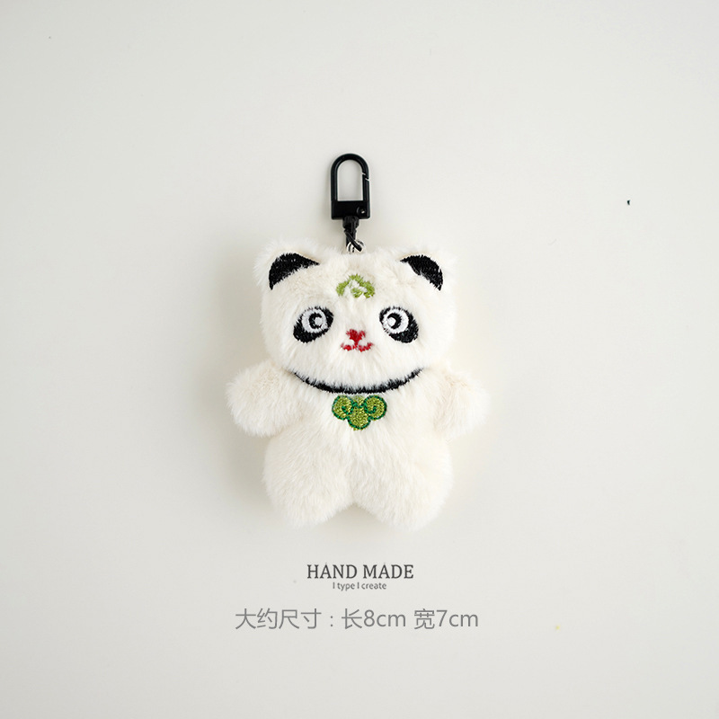 Heat Resistant Keychain Hardware, Stable Structure for Long-term Hanging