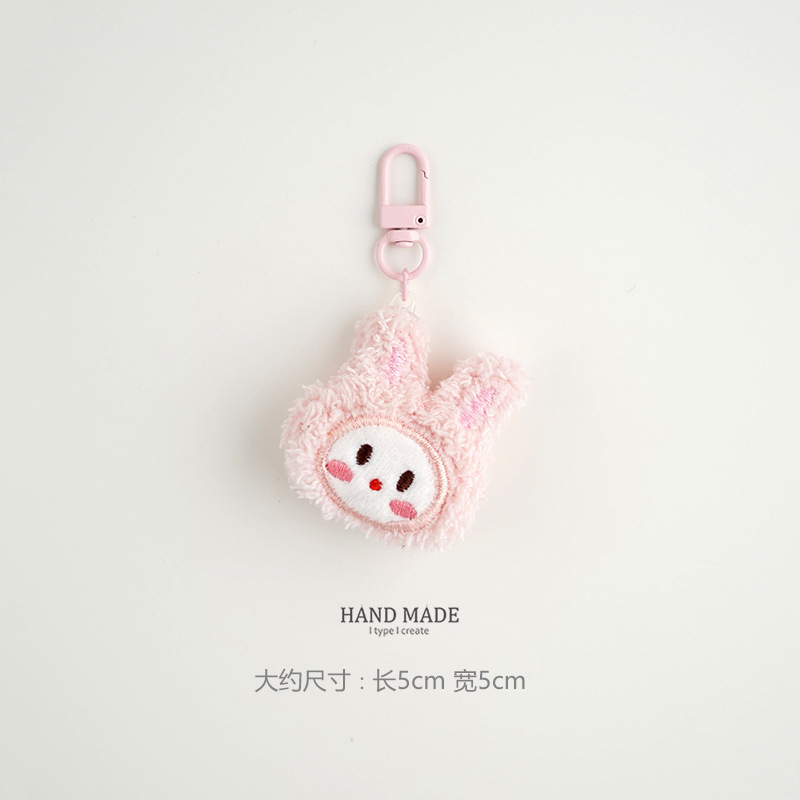 Heat Resistant Keychain Hardware, Stable Structure for Long-term Hanging