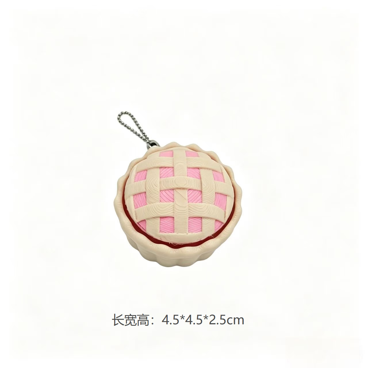 Wholesale Lovely 3D Printed Fidget Clicker Keychain, Stress‑Relief Hanging Charm for Bag Key Decoration Small Gift
