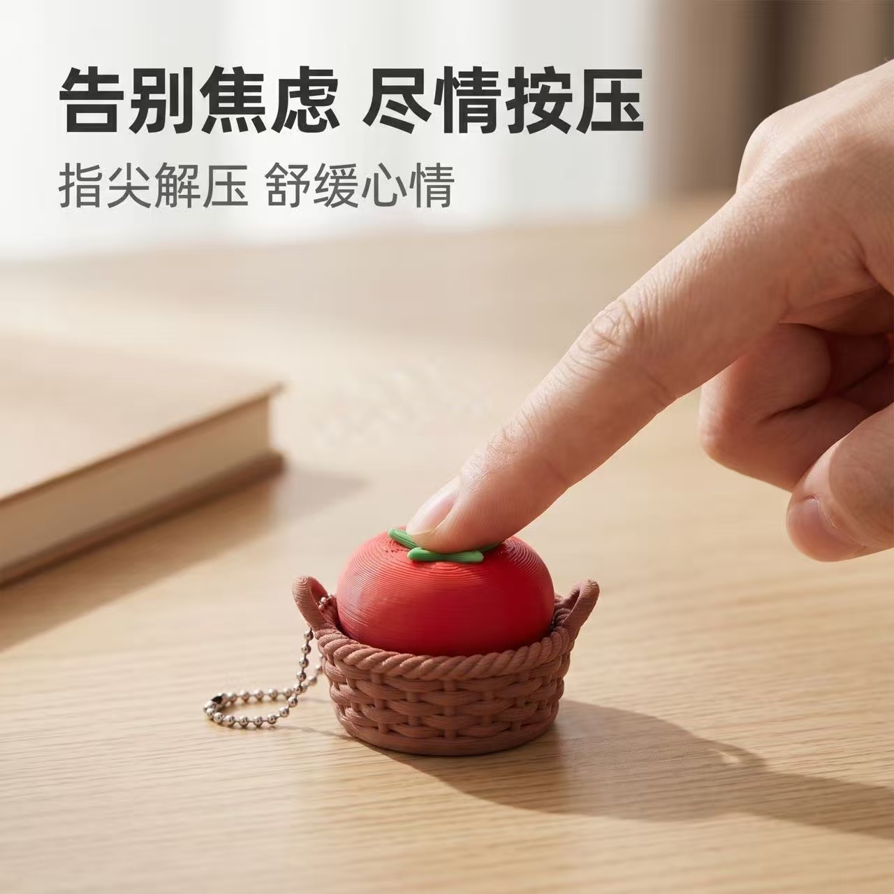 Wholesale 3D Printed Finger Press Fidget Clicker Keychain, Bulk Stress‑Relief Decompression Toy Bag Charm Pendant