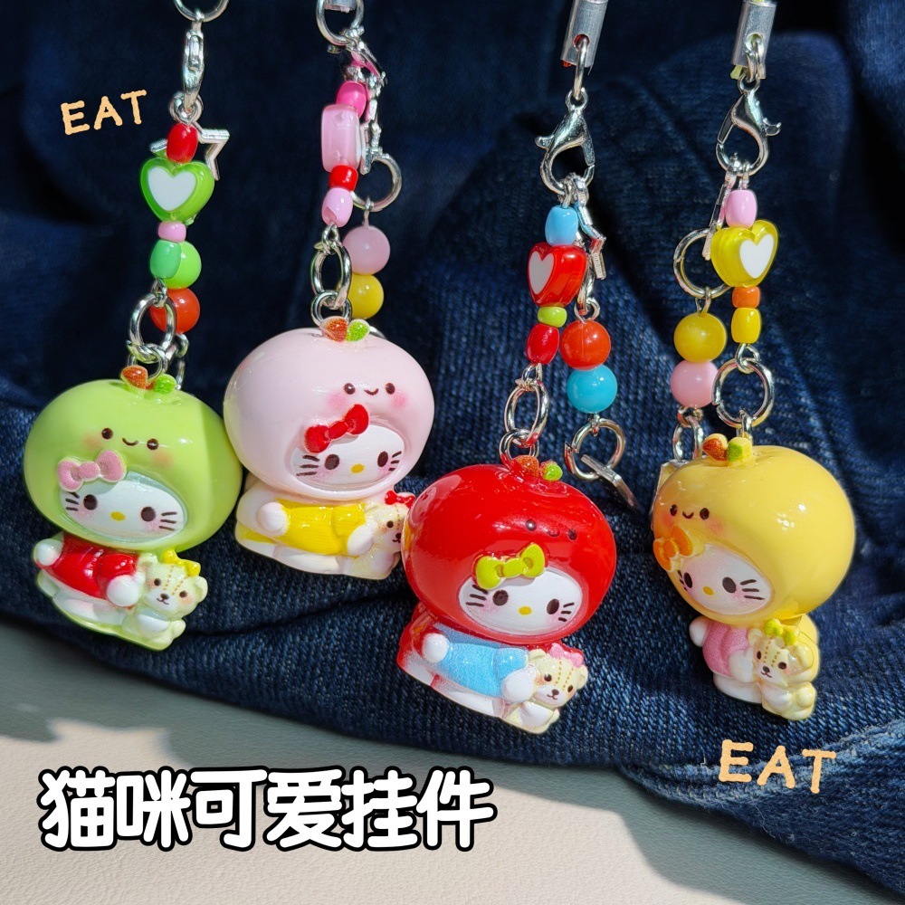 Portable Fashion Bag Pendant Accessory, Decorative Keychain Charm for Backpack Decor