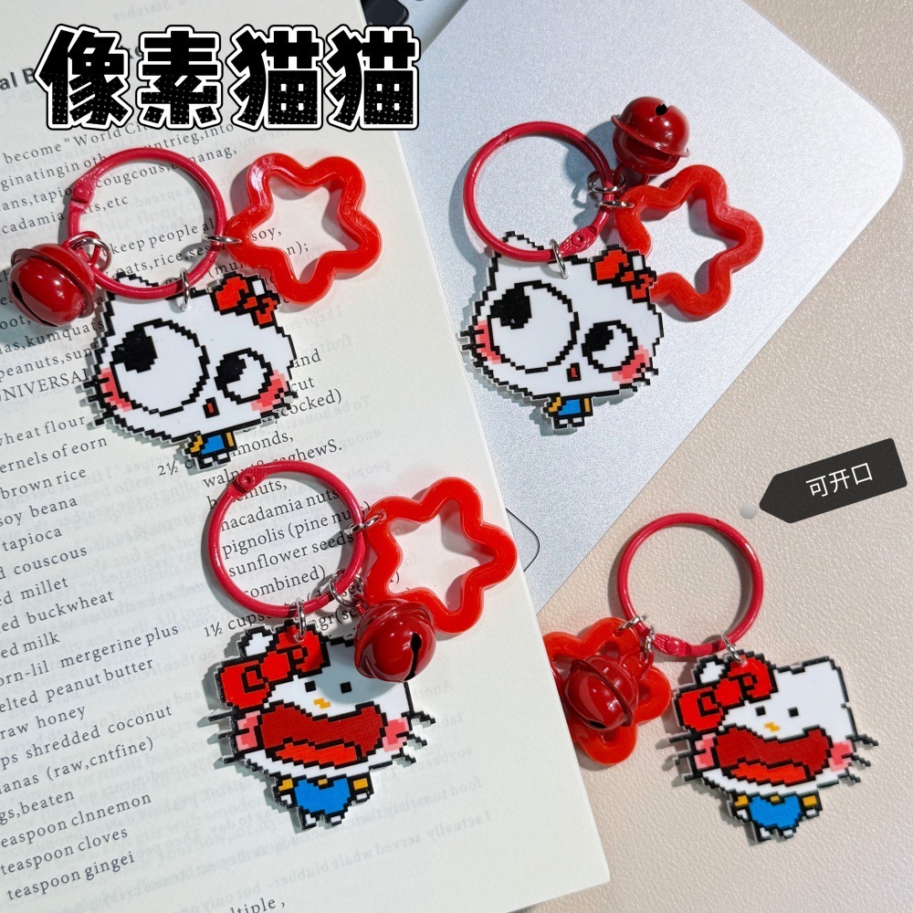 Women Creative Hanging Bag Pendant, Decorative Keychain Charm for Purse & Key Decoration