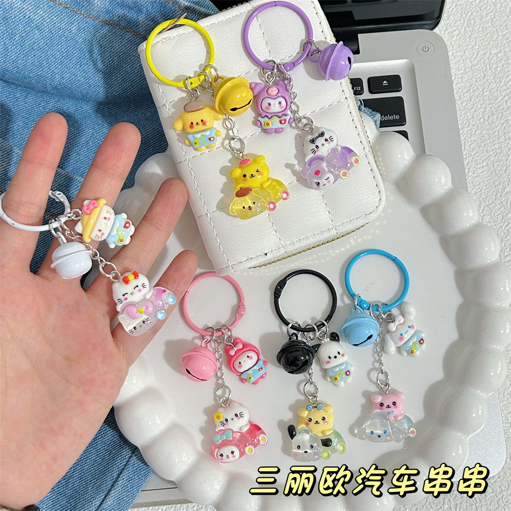 Minimalist Creative Bag Hanging Pendant, Decorative Keychain Charm for Daily Bag Styling