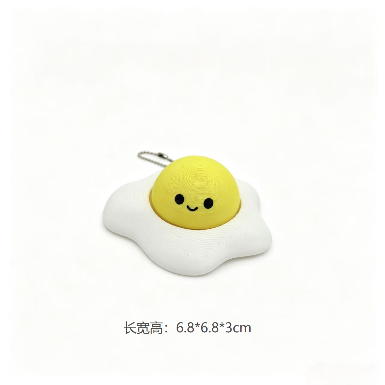 Wholesale Lovely 3D Printed Fidget Clicker Keychain, Stress‑Relief Hanging Charm for Bag Key Decoration Small Gift