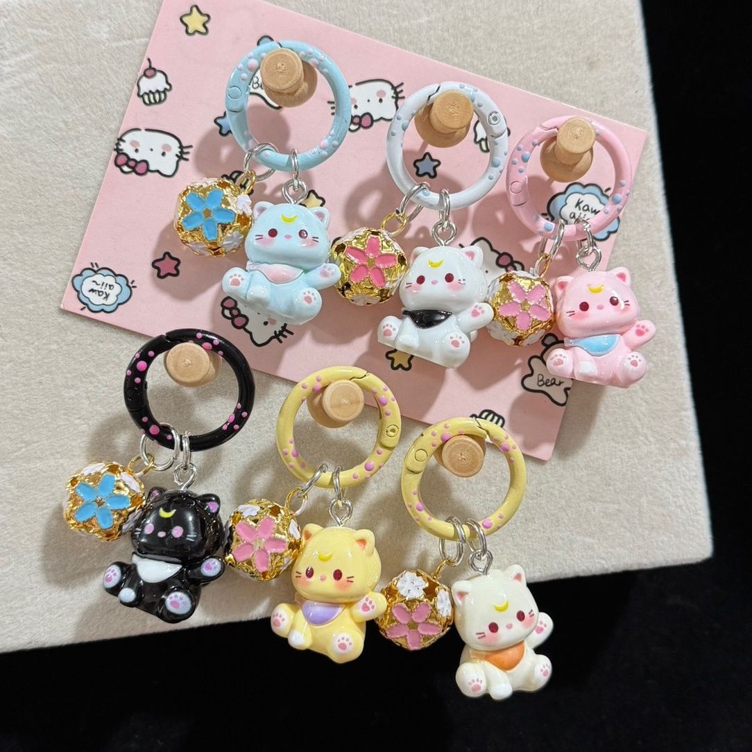 Creative Lovely Key Ring Ornament, Mobile Phone & Backpack Hanging Decor, Bulk Small Gifts