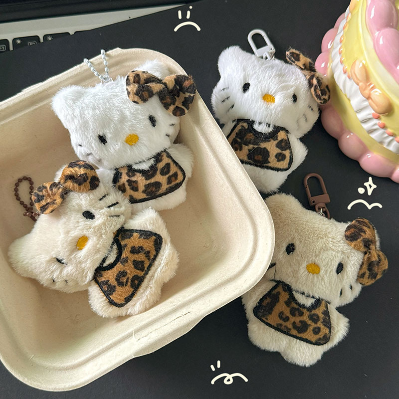 Bulk Supply Lovely Key Ring Pendant, Mobile Phone Strap Decor, Creative Party Favor Keychain