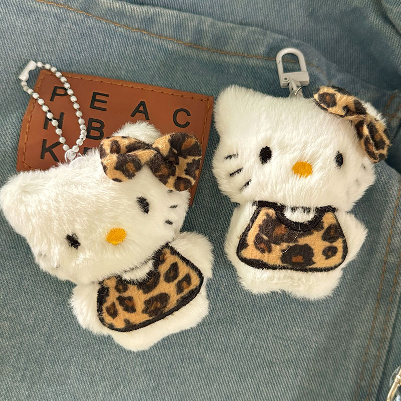 Bulk Supply Lovely Key Ring Pendant, Mobile Phone Strap Decor, Creative Party Favor Keychain