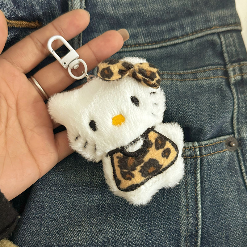 Bulk Supply Lovely Key Ring Pendant, Mobile Phone Strap Decor, Creative Party Favor Keychain