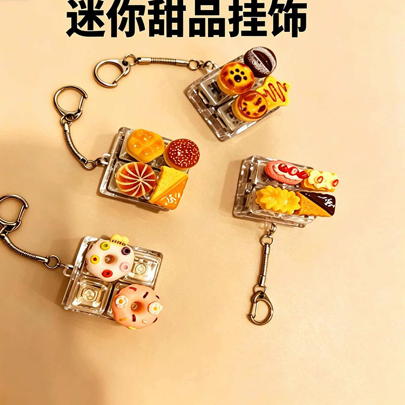 Fidget Clicker Keychain, Mini Finger Press Toy, Stress Relief Bag Pendant, Cute Hanging Charm, Small Party Favor Gift
