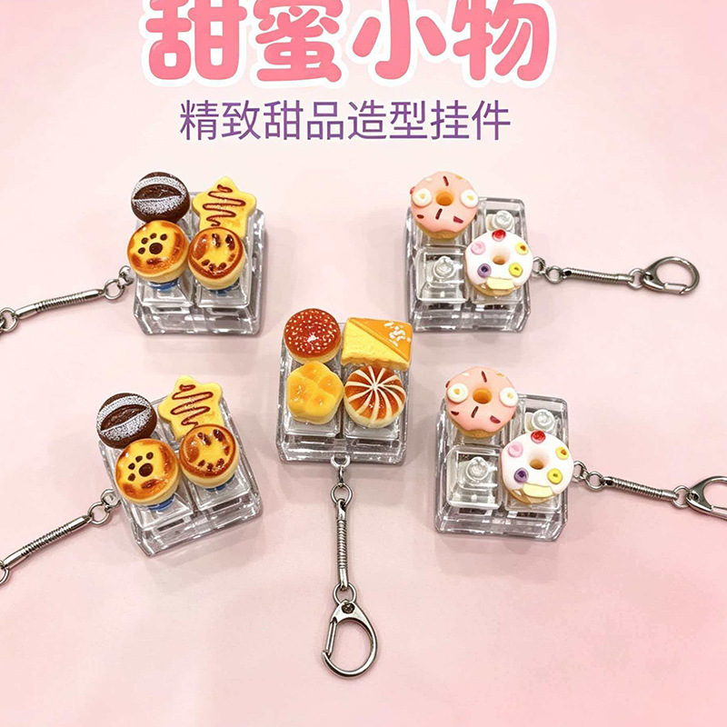 Fidget Clicker Keychain, Mini Finger Press Toy, Stress Relief Bag Pendant, Cute Hanging Charm, Small Party Favor Gift
