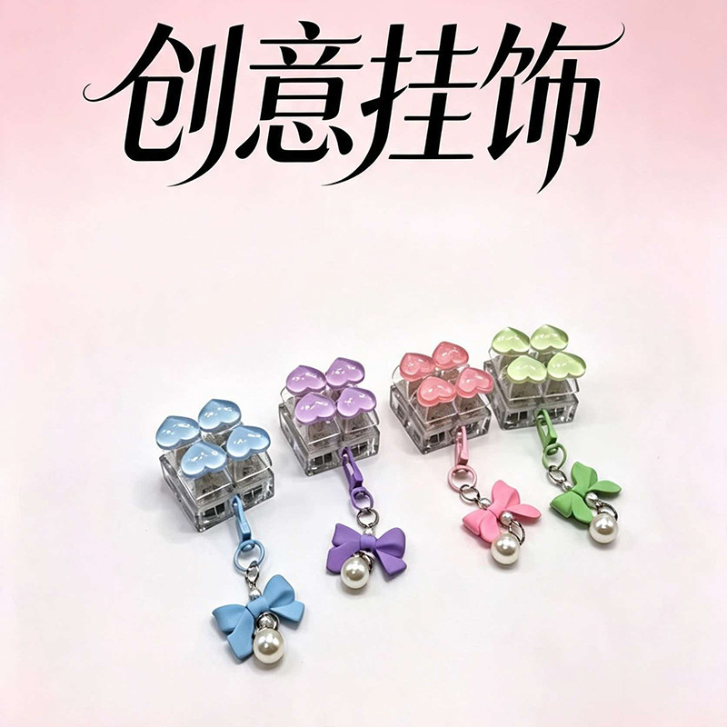 ASMR Mechanical Switch Clicker Keyring, Portable Finger Presser, Backpack Hanging Ornament, Anxiety Relief Toy for Adults Teens