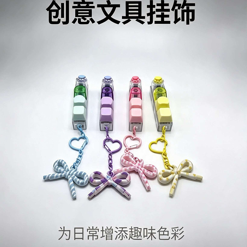 Novelty Fidget Press Keychain with Click Sound, Stress Reducing Bag Pendant, Portable Finger Toy, Holiday Gift