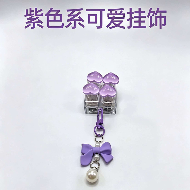 ASMR Mechanical Switch Clicker Keyring, Portable Finger Presser, Backpack Hanging Ornament, Anxiety Relief Toy for Adults Teens