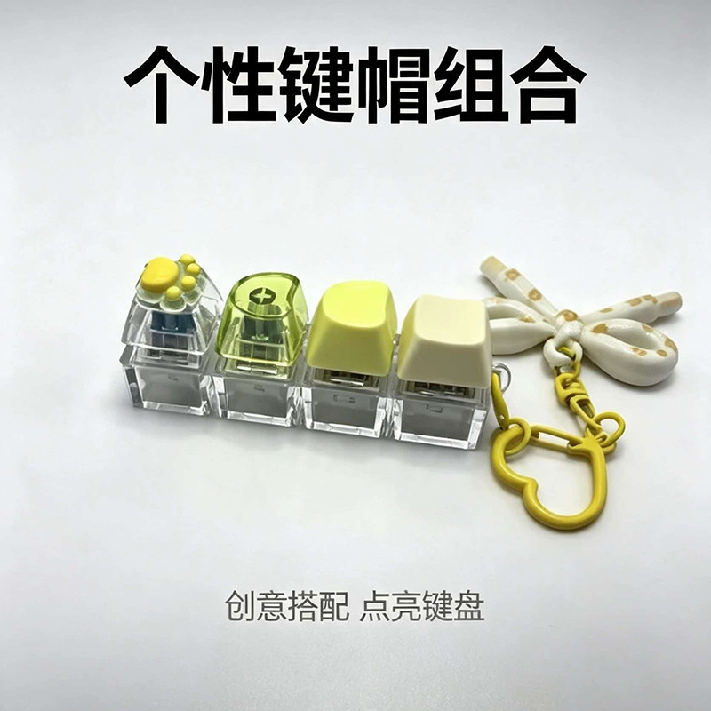 Novelty Fidget Press Keychain with Click Sound, Stress Reducing Bag Pendant, Portable Finger Toy, Holiday Gift