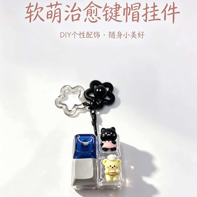 Mini Fidget Clicker Bag Charm, Mechanical Button Press Toy, Key Chain Hanging Ornament, Office Stress Relief Gift