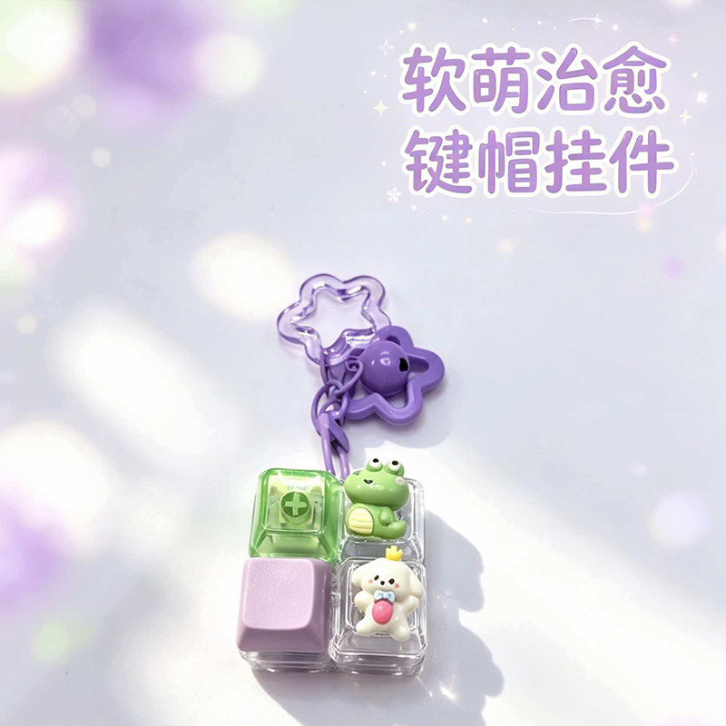 Mini Fidget Clicker Bag Charm, Mechanical Button Press Toy, Key Chain Hanging Ornament, Office Stress Relief Gift