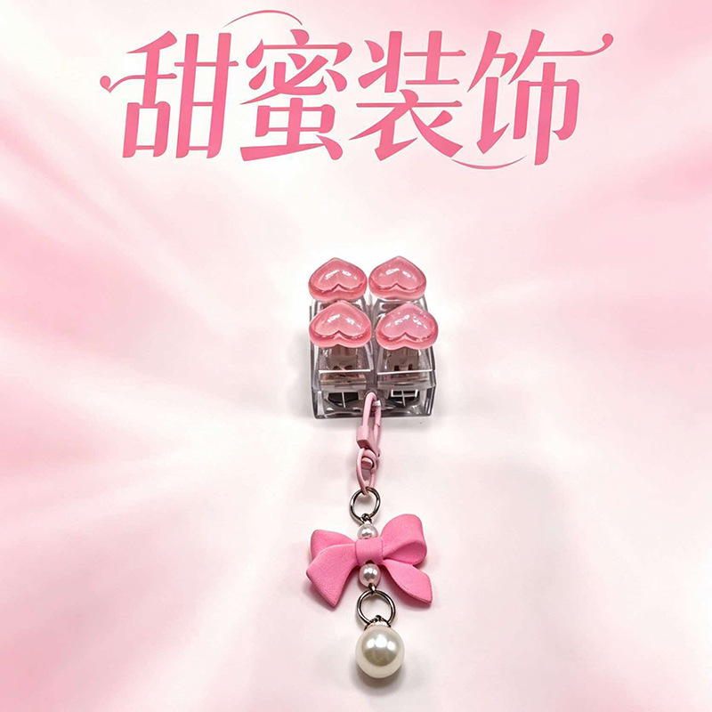ASMR Mechanical Switch Clicker Keyring, Portable Finger Presser, Backpack Hanging Ornament, Anxiety Relief Toy for Adults Teens