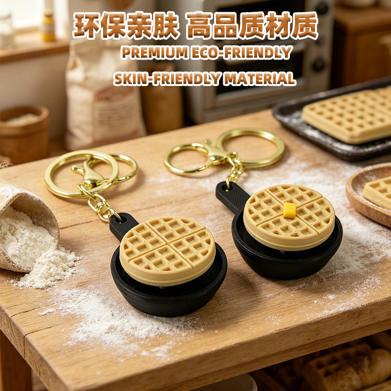 Creative 3D Print Button Clicker Key Chain, Mini Fidget Toy Hanging Charm, Anxiety Relief Accessory for Keys Bag