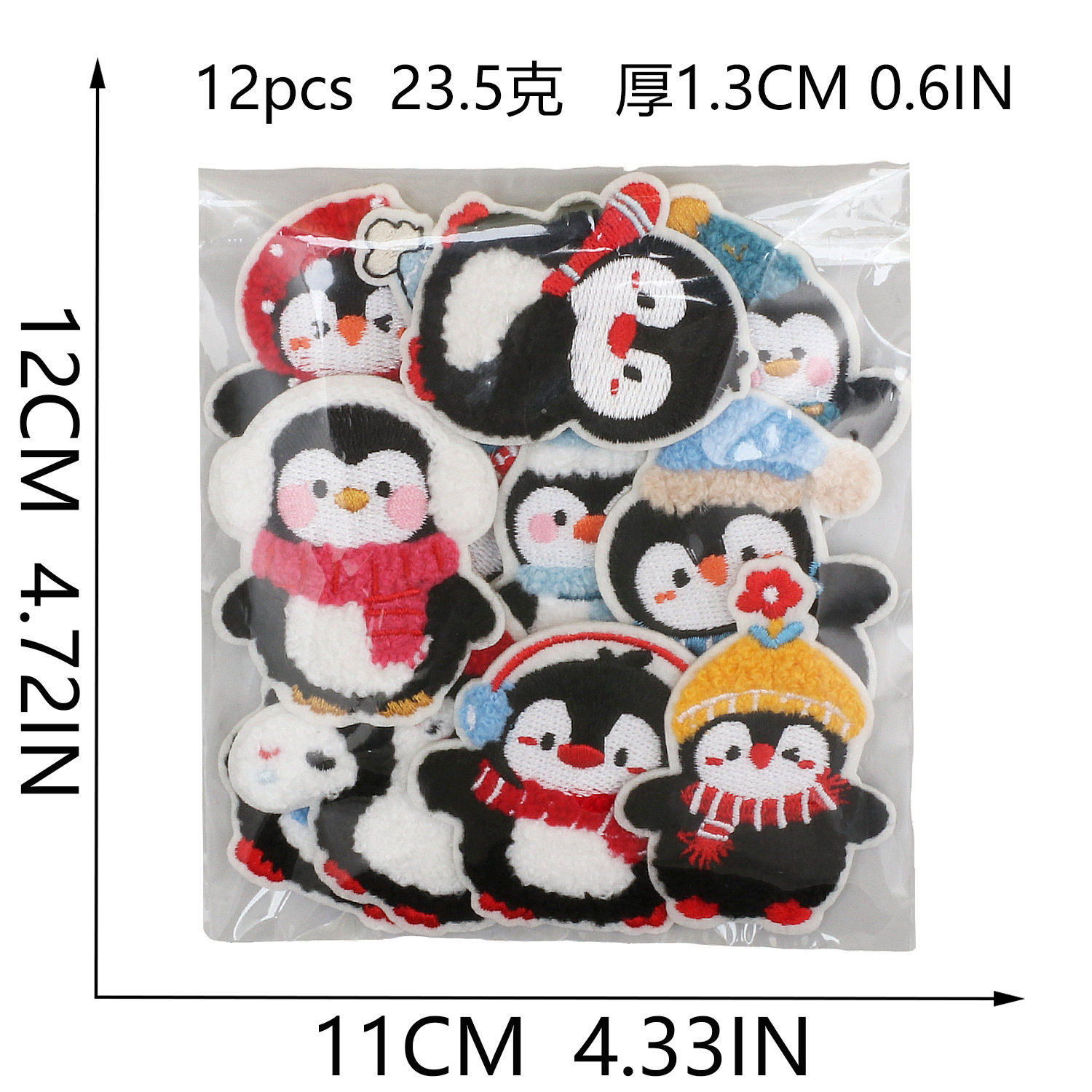 Sew On Embroidery Badges DIY Supplies, Decorative Patches for Luggage, Garment and Tote Bags