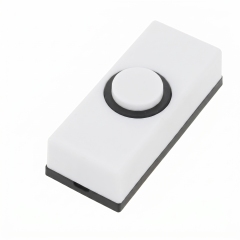 Ultra-Compact Modern Wired Doorbell Push Button | Small-Footprint Minimalist Design | Durable Lightweight ABS for Home & Office | Available in Black & White | DC1217,MY SHOP,Ultra-Compact Modern Wired Doorbell Push Button | Small-Footprint Minimalist Design | Durable Lightweight ABS for Home & Office | Available in Black & White | DC1217