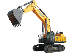 XE1250G Mining Excavator,ESER,XE1250G Mining Excavator