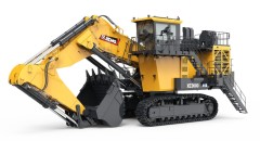 XE3000 (Backhoe) Mining Excavator,ESER,XE3000 (Backhoe) Mining Excavator