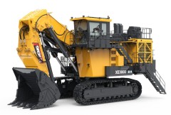 XE3000 (Loading Shovel) Mining Excavator,ESER,XE3000 (Loading Shovel) Mining Excavator