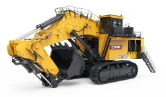 XE7000 (Backhoe) Mining Excavator,ESER,XE7000 (Backhoe) Mining Excavator