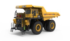 XDE130 Shuangqiao Ridig Mine,ESER,XDE130 Shuangqiao Ridig Mine