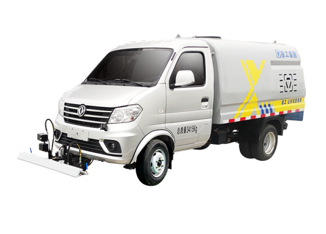 DXA5030TYH Road Maintenance Truck,ESER,DXA5030TYH Road Maintenance Truck