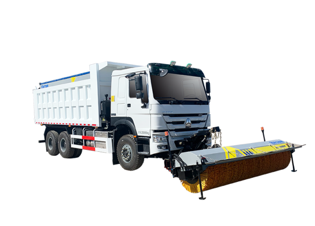 XGH5030TCX Comprehensive Snow Sweeper,ESER,XGH5030TCX Comprehensive Snow Sweeper