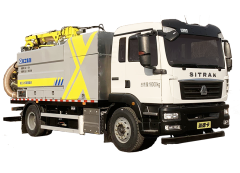 XGH5180GQX High-pressure Cleaning Tanker,ESER,XGH5180GQX High-pressure Cleaning Tanker