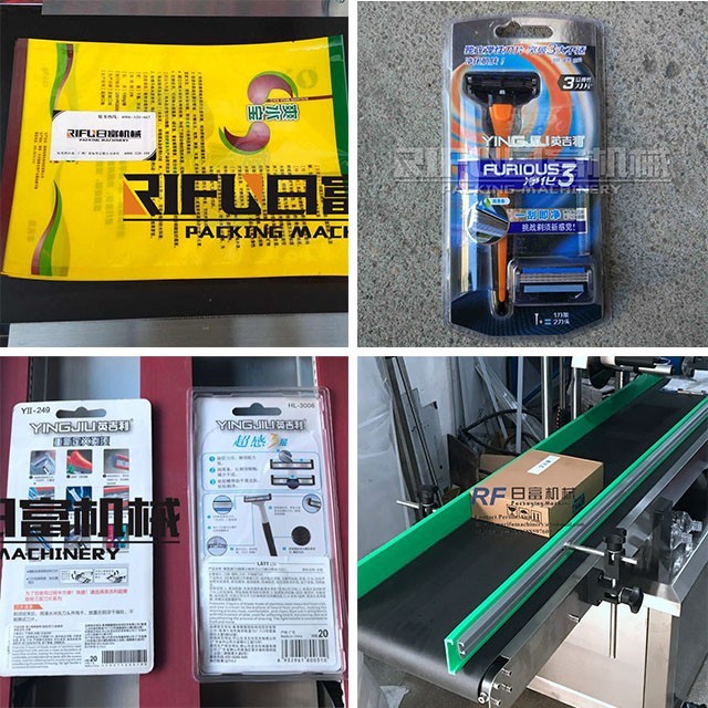 Automatic flat surface paging labeling machine