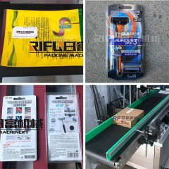 Automatic flat surface paging labeling machine
