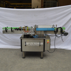 Automatic paste labeling machine