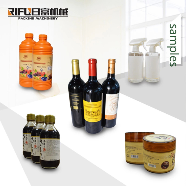 Automatic round bottle can jar belt labeling machine