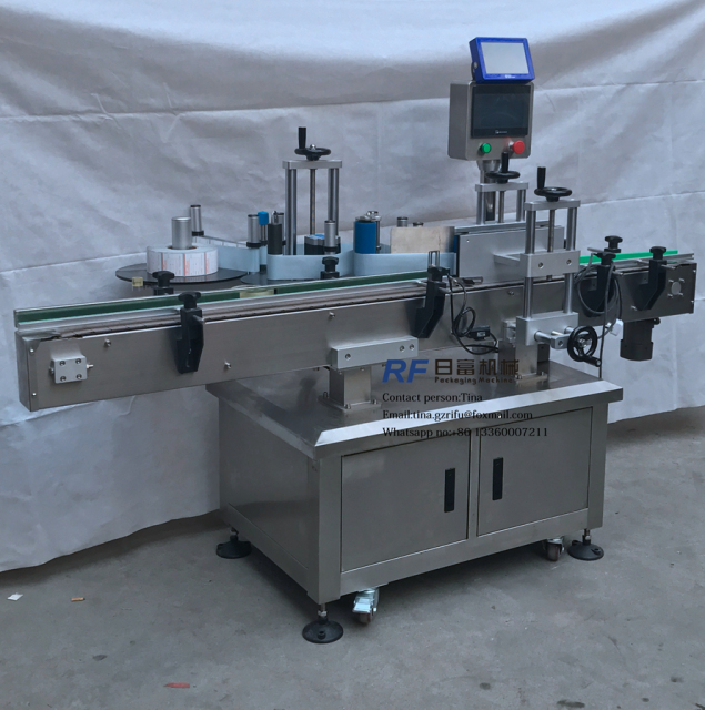 Automatic round bottle can jar belt labeling machine
