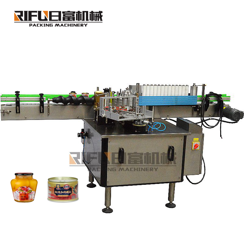 Automatic top bottom of snus jars labeling machine suppliers top cap label labeller sticker applicator machine