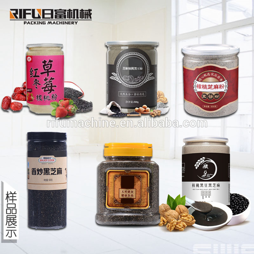 Automatic coffee flour chilli detergent milk powder filler auger screw powder filling machine